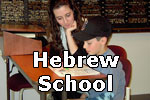 Hebrew-school-button.jpg